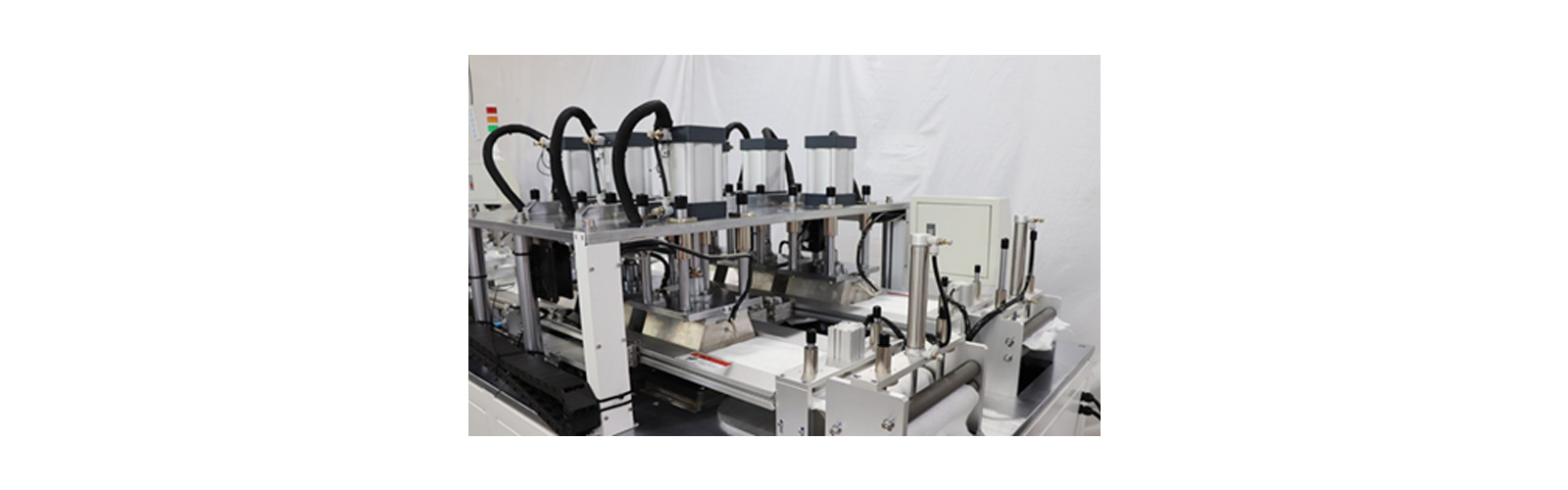Mask Machine