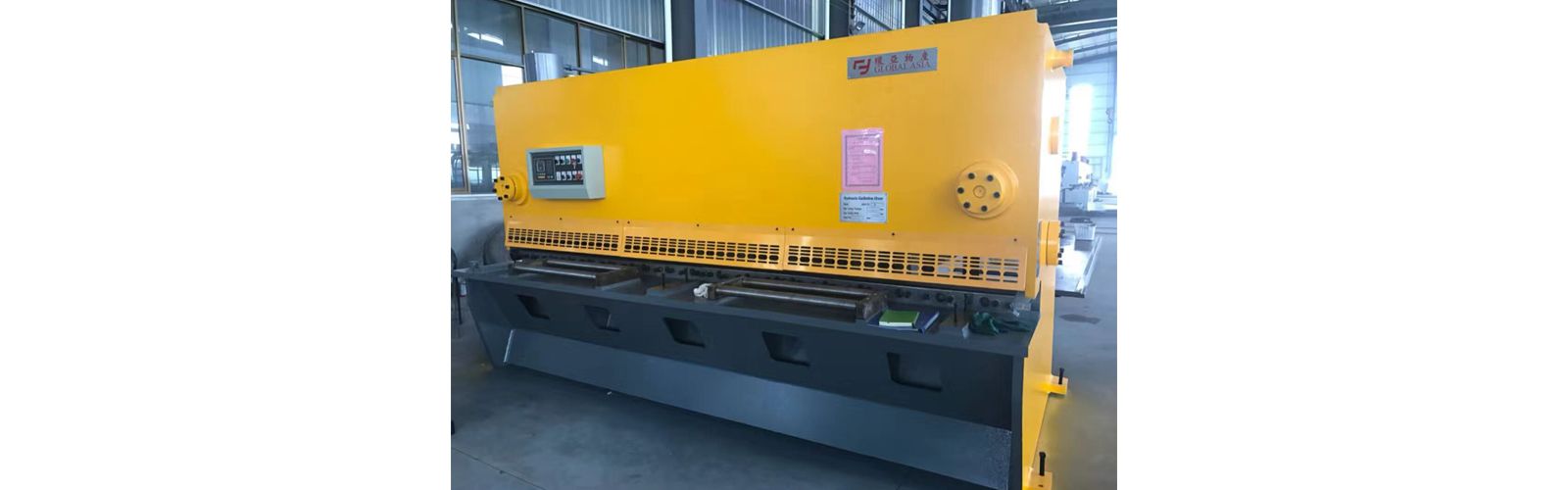Shear Series Machine