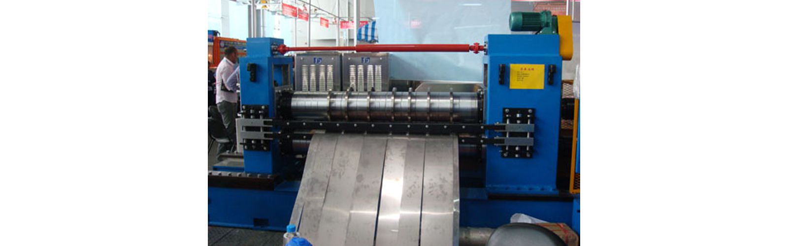 Slitting Machine