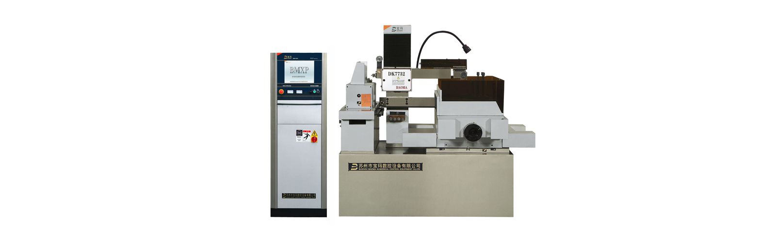 Wire Cutting Machine